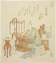 Hojo Tokiyori, from the series "Twenty-four Generals for the Katsushika Circle (Katsushika..., c1822 Creator: Gakutei.