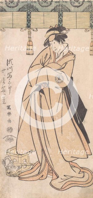 The Actor Segawa Tomisaburo II as the Otomos' Maid Wakakusa, Actually Prince Korehito, ..., 1794-75. Creator: Tôshûsai Sharaku.