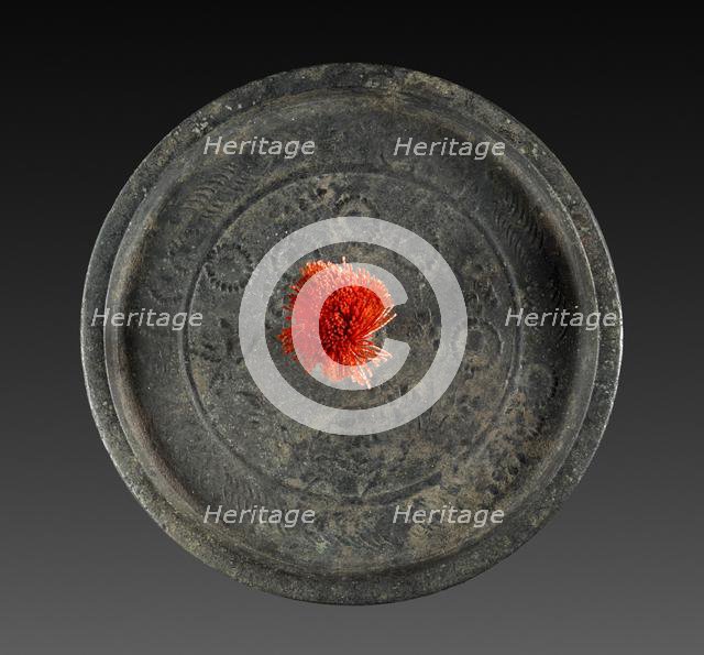 Mirror, 794-1185. Creator: Unknown.