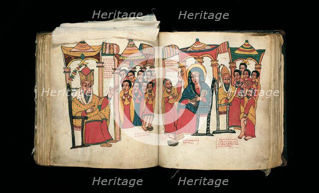 Bound Manuscript: The Miracles of Mary (Te'amire Maryam), Ethiopia, Late 17th century. Creator: Unknown.