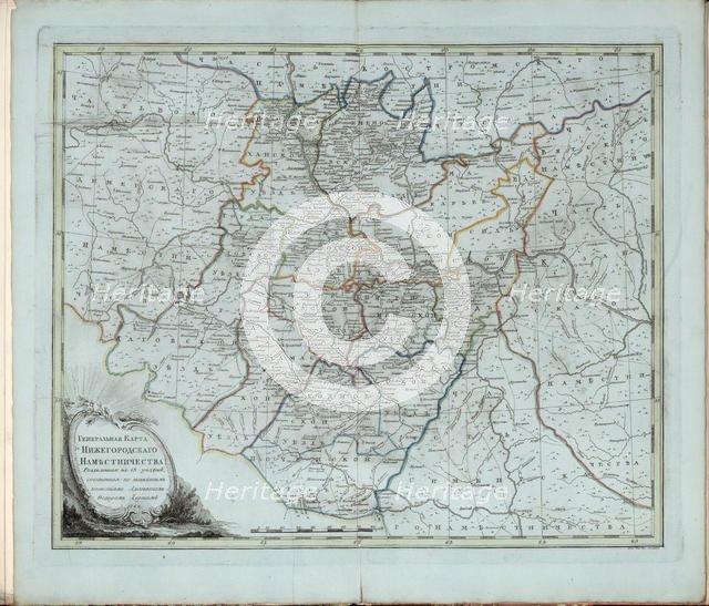 General Map of Nizhny Novgorod Governorate, 1788. Creator: Chernoi (Cherny), Fyodor Osipovich (1745-1790).