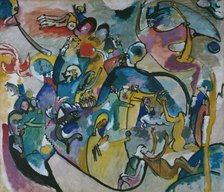 All Saints' Day II, 1911. Creator: Kandinsky, Wassily Vasilyevich (1866-1944).