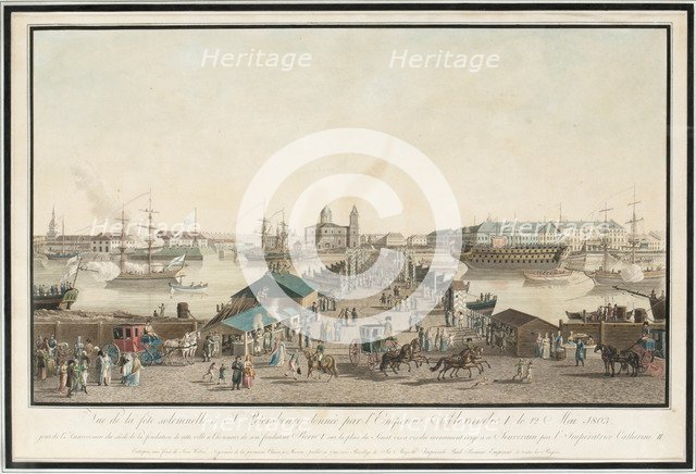 St. Petersburg's first anniversary celebration (the city's centenary) on May 1803, 1804. Artist: Lory, Mathias Gabriel (1784-1846)