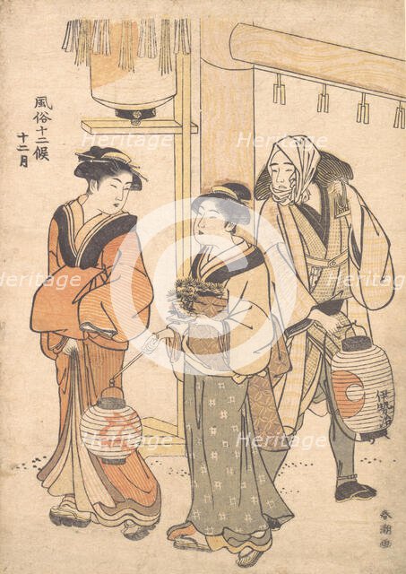The Twelfth Month: December, 1780-1795. Creator: Katsukawa Shuncho.