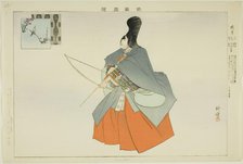 Kagetsu, from the series "Pictures of No Performances (Nogaku Zue)", 1898. Creator: Kogyo Tsukioka.