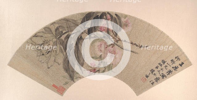 Peach Blossoms and Peony, ca. 1860. Creator: Zhao Zhiqian.