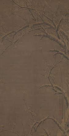 The Pure Whiteness of Winter, dated 1441. Creator: Xu Jing.