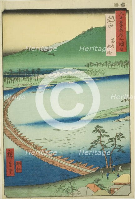 Etchu Province: Pontoon Bridge at Toyama (Etchu, Toyama funabashi), from the series "Famou..., 1853. Creator: Ando Hiroshige.