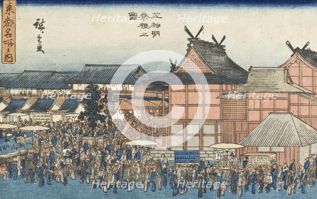 Festival at Shinmei Shrine, between c1839 and c1842. Creator: Ando Hiroshige.