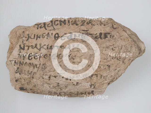 Ostrakon, Coptic, 7th century. Creator: Unknown.