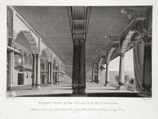 Inside View of the Palace at Bangalore, 1794. Creator: Robert Home.