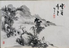 Album of Landscape Sketches, 19th Century. Creator: Yoshitsugu Haizan (Japanese, 1846-1915).