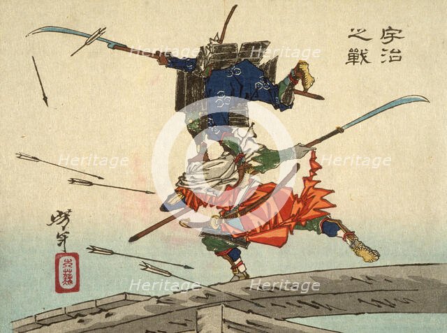 The Battle at Uji Bridge, 1882. Creator: Tsukioka Yoshitoshi.