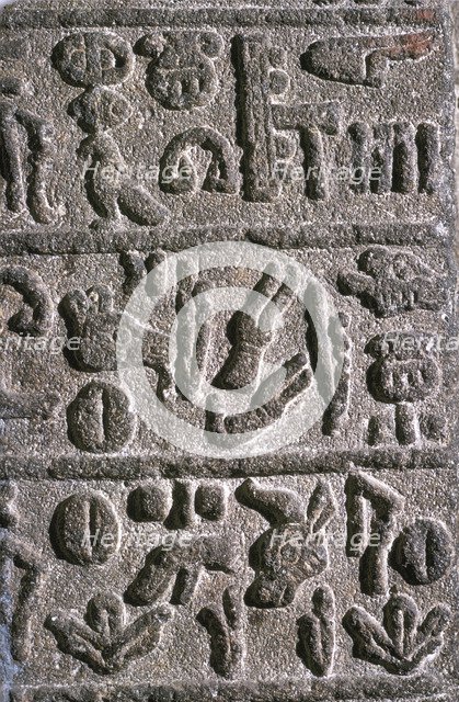Hittite Hieroglyphs, c9th century BC Artist: Unknown