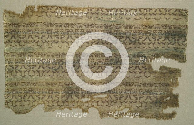 Fragment, China, Sui dynasty (518-618), 5th/6th century. Creator: Unknown.