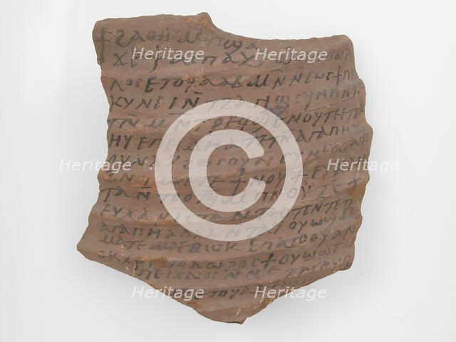 Ostrakon, Coptic, 7th century. Creator: Unknown.