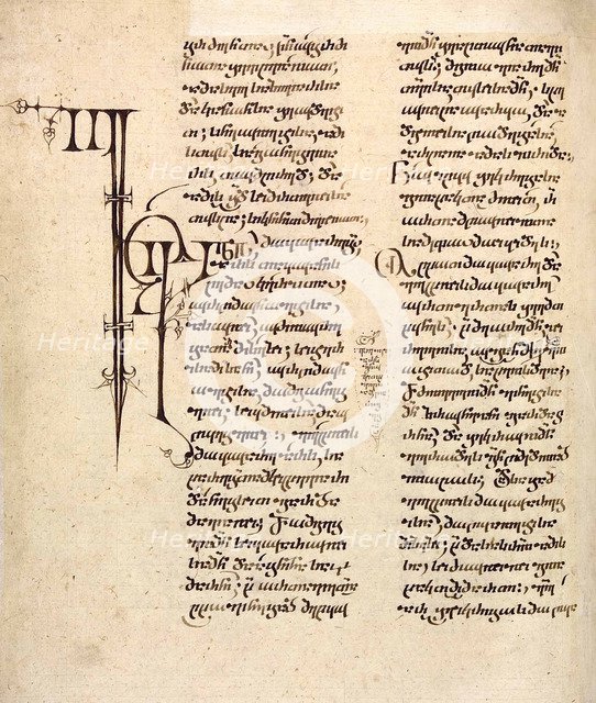 Georgian-language Manuscript, 12th-13th century. Artist: Anonymous master  