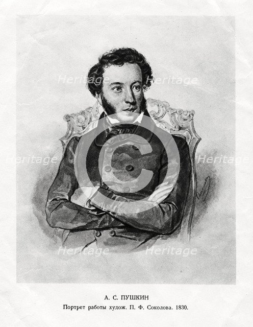 Aleksandr Sergeyevich Pushkin, (1799-1837), Russian Romantic author, 19th century. Artist: Unknown