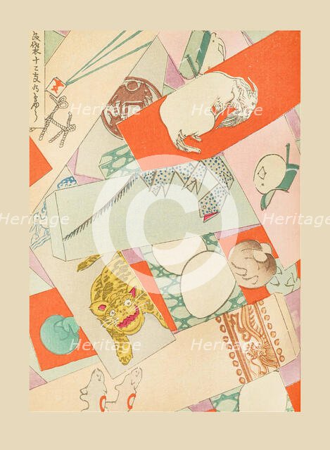 Illustration from "Shin bijutsukai", 1901-1902. Creators: Sekka, Kamisaka (1866-1942), Korin, Furuya (1875-1910)