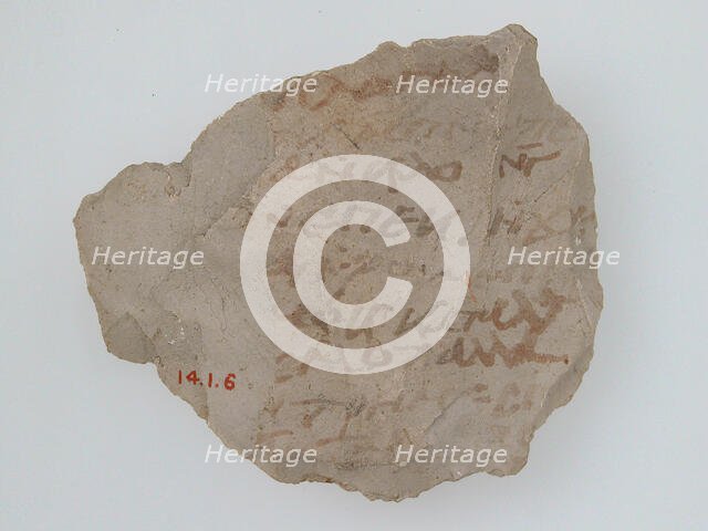 Ostrakon, Coptic, 600. Creator: Unknown.