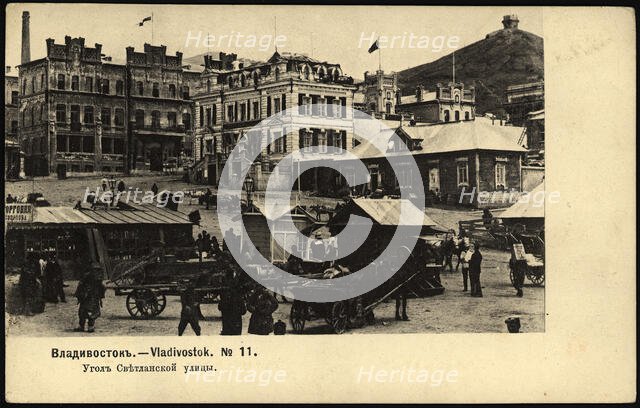 Vladivostok. Corner of Svetlanskaya street, 1904. Creator: Unknown.