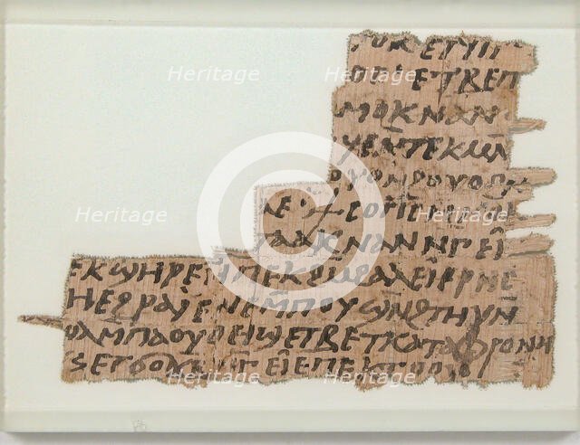 Papyrus Fragment of a Letter, Coptic, 580-640. Creator: Unknown.