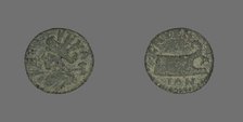 Coin Depicting the Amazon Smyrna, 175-200. Creator: Unknown.