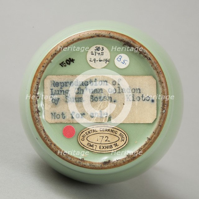 Celadon mallet vase with phoenix's head handles, 20th century. Artist: Suwa Sozan.