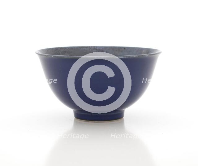 Bowl (one of pair), 1426-1435. Creator: Unknown.