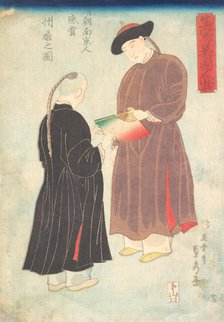 Two Chinese Men. Creator: Sadahide Utagawa.