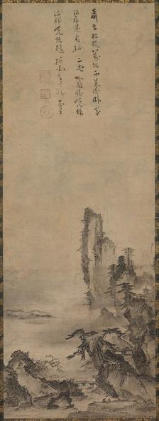 Lonely Temple and Towering Cliff, c. 1480. Creator: Kenk? Sh?kei (Japanese, active 1478-1506), circle of.