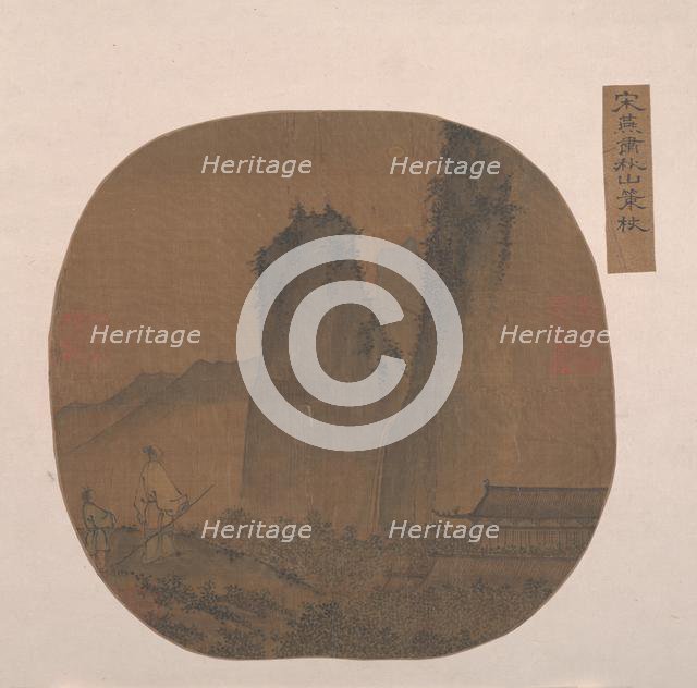 Landscape with Temple. Creator: Unknown.