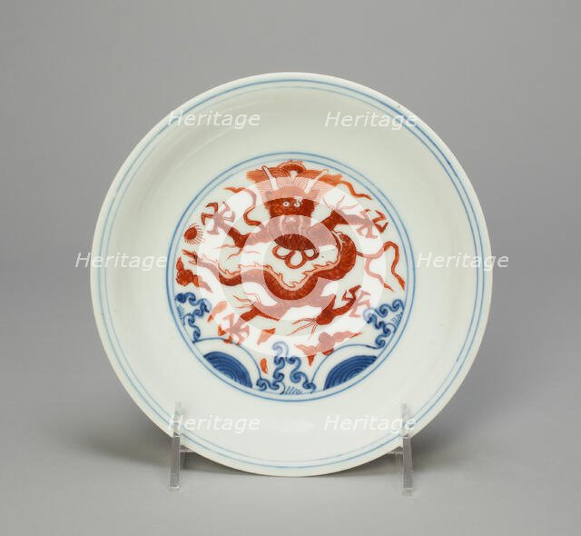 Dish with Dragons above Waves, Ming dynasty (1368-1644), Wanli reign mark and period (1573-1620). Creator: Unknown.
