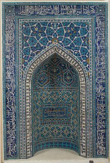Mihrab (Prayer Niche), Iran, dated A.H. 755/ A.D. 1354-55. Creator: Unknown.