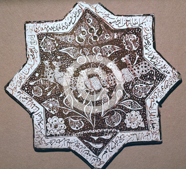 Persian tile with gazelles and an inscription from the Quran, 13th century. Artist: Unknown