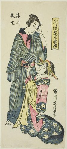 Kiyokawa and Bunshichi, from the series "Elegant Dew of Flowers (Furyu hana no..., Japan, c. 1804/30 Creator: Kikugawa Eishin.
