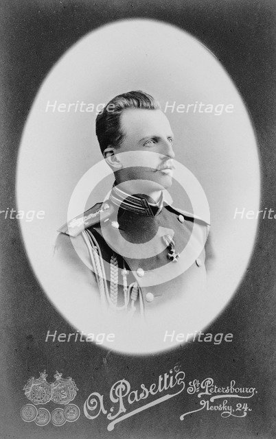 Portrait of Grand Duke Peter Nikolaevich of Russia (1864-1931), ca 1885.