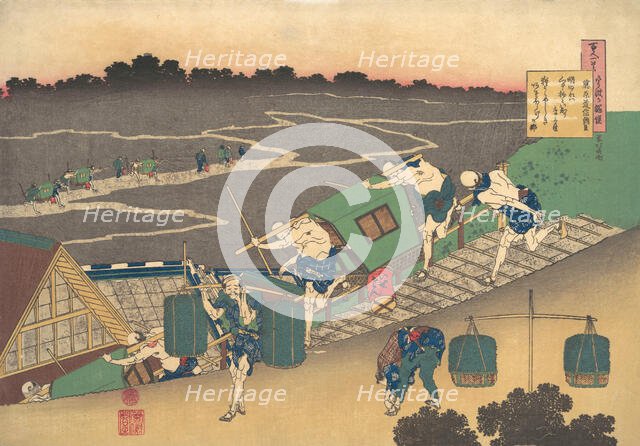 Poem by Fujiwara no Michinobu Ason, from the series One Hundred Poems Explained by th..., 1760-1845. Creator: Hokusai.