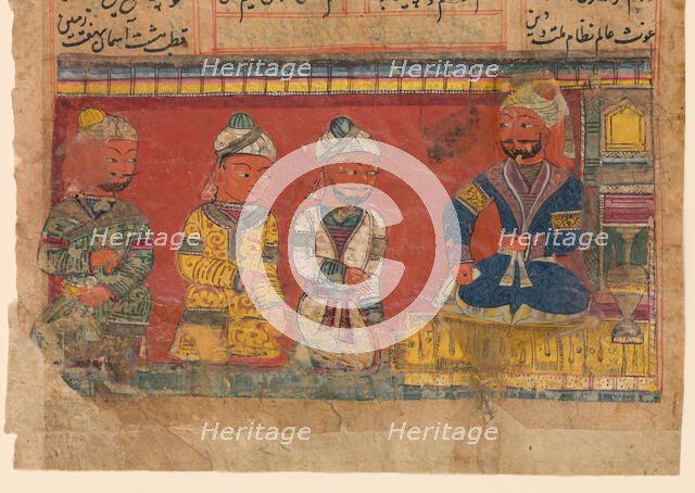 Nizamuddin Awliya with three attendants. From a Khamsa (Quintet) by Amir Khusraw Dihlavi, c. 1450. Creator: Anonymous.