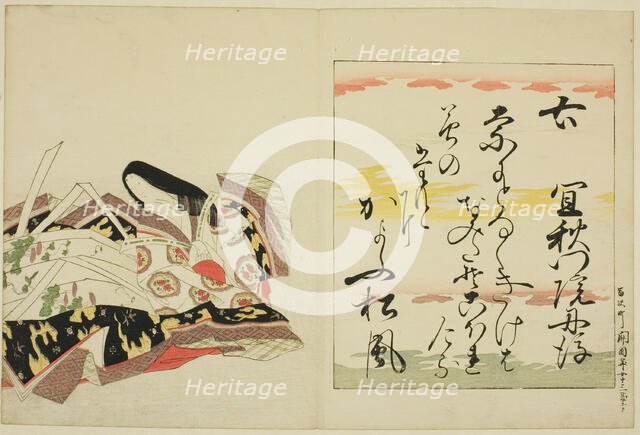 The Poetess Gishumon-in no Tango, from the series The Thirty-six Immortal Women Poets..., 1801. Creator: Hosoda Eishi.