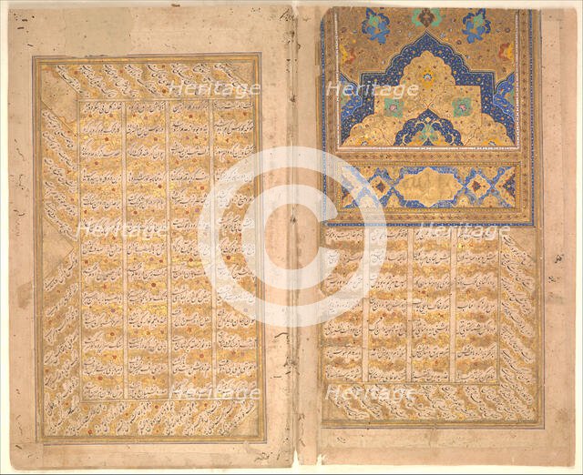Pages of Calligraphy from a Sharafnama (Book of Honour) of Nizami, ca. 1620-30. Creator: Unknown.