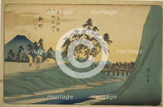 No. 12: Shinmachi, from the series "Sixty-nine Stations of the Kisokaido (Kisokaido..., c. 1835/38. Creator: Ando Hiroshige.