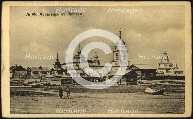 Iakutsk: Monastery, 1904-1917. Creator: Unknown.