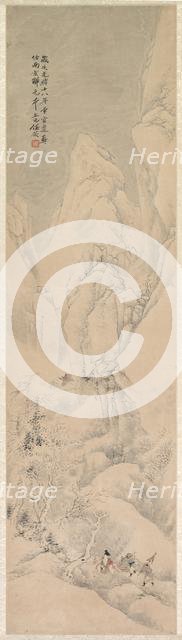 Landscape, 1892. Creator: Ren Yu (Chinese, 1853-1901).