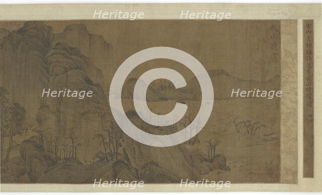 Autumn Mountains, Clearing Mist, 16th-17th century. Creator: Unknown.