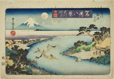 Autumn Moon of the Jewel River, View of Fishermen Catching Sweetfish (Tamagawa..., c. 1833/34. Creator: Utagawa Toyokuni II.