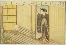 Double-page Illustration from Vol. 2 of "Picture Book of Spring Brocades...", 1771. Creator: Suzuki Harunobu.