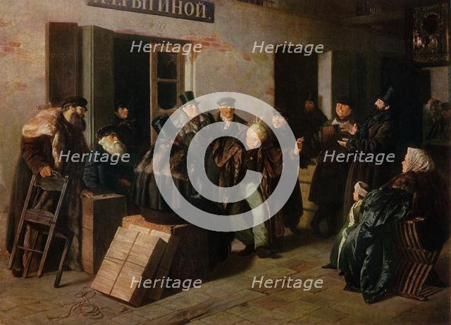 'The Jesters', 1865, (1965). Creator: Illarion Pryanishnikov.