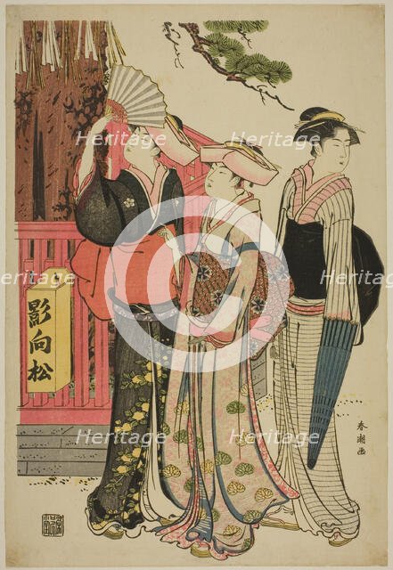 Three Women at the Base of a Sacred Pine Tree, c. 1790. Creator: Katsukawa Shuncho.