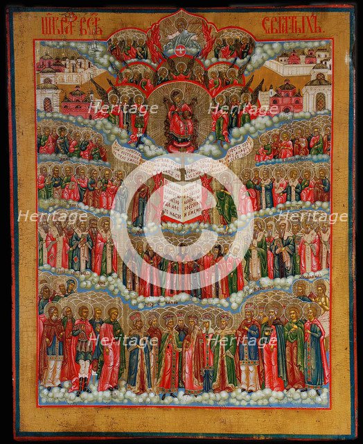 Icon of All Saints, 18th century. Artist: Russian icon  